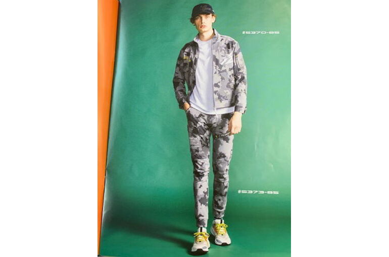 アイズフロンティア5370-85