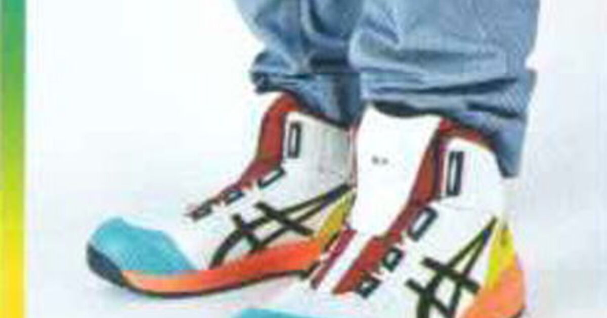 和柄出店 専用【チビくま 20時SALE】様⭐️28㎝⭐️ウィンジョブCP304