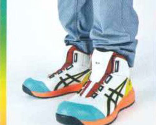 CP304Boa-104ハイカット2