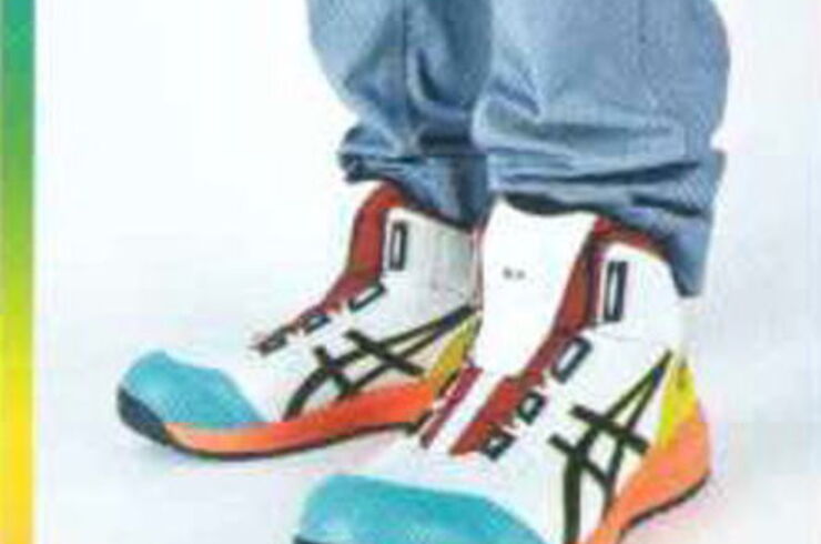 CP304Boa-104ハイカット2