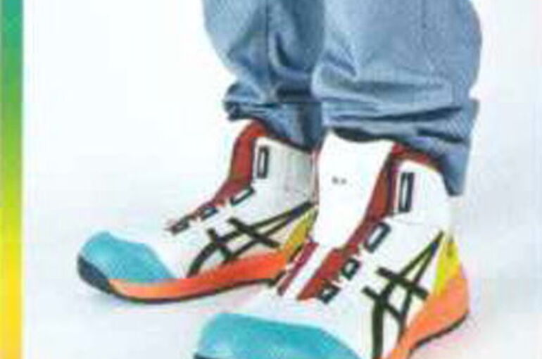 2*丸様 ⭐️CP304 BOA 27.5センチ　新品！ ota-cp304boa-limited-c.jpg