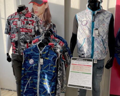 アイズフロンティアのポップ